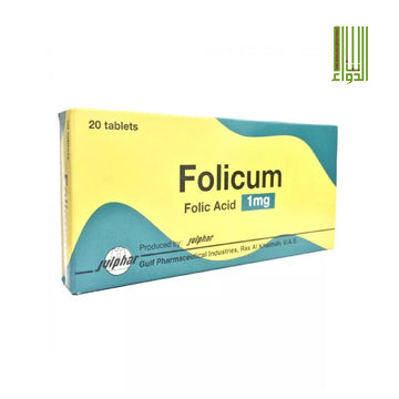 FOLICUM 1MG TAB 20S - Bait Al Dawaa